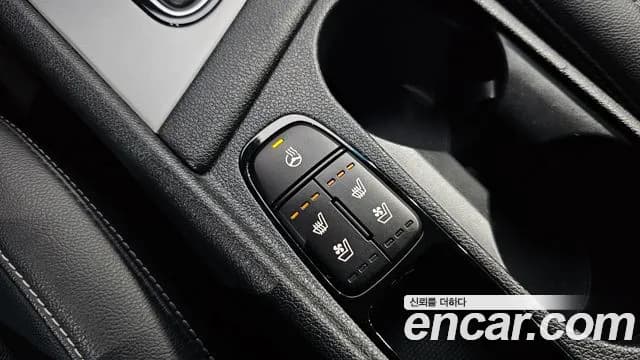 2020 Kia The New Niro 1.6 HEV Sold VIN KNACA81CGLA408211 – photo 28 2020 Kia The New Niro 1.6 HEV Sold VIN KNACA81CGLA408211 – photo 28