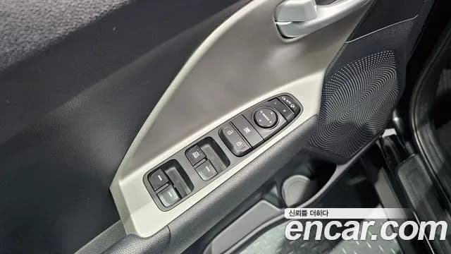 2020 Kia The New Niro 1.6 HEV Sold VIN KNACA81CGLA408211 – photo 30 2020 Kia The New Niro 1.6 HEV Sold VIN KNACA81CGLA408211 – photo 30