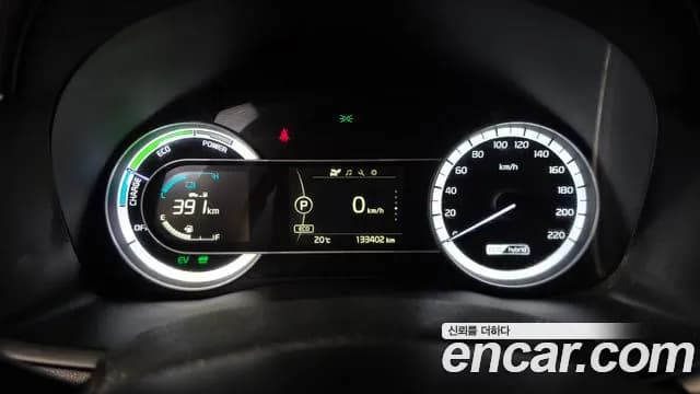 2017 Kia Niro Prestige Sold VIN KNACB81CGHA072190 – photo 18 2017 Kia Niro Prestige Sold VIN KNACB81CGHA072190 – photo 18