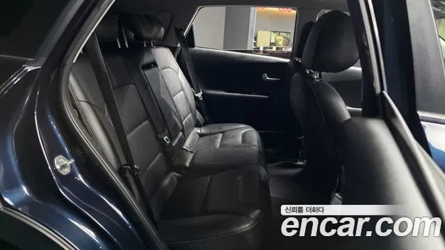 2017 Kia Niro Prestige Sold VIN KNACB81CGHA074560 – odometer reading 2017 Kia Niro Prestige Sold VIN KNACB81CGHA074560 – odometer reading