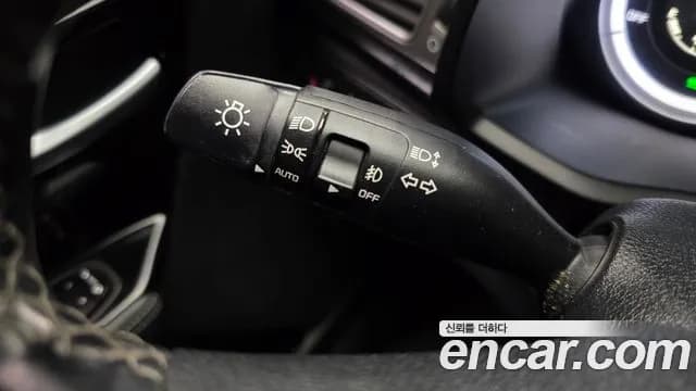 2017 Kia Niro Prestige Sold VIN KNACB81CGHA074560 – photo 15 2017 Kia Niro Prestige Sold VIN KNACB81CGHA074560 – photo 15