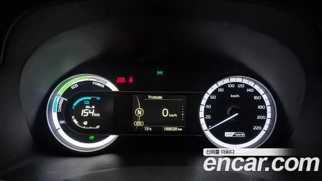 2017 Kia Niro Prestige Sold VIN KNACB81CGHA074560 – photo 18 2017 Kia Niro Prestige Sold VIN KNACB81CGHA074560 – photo 18