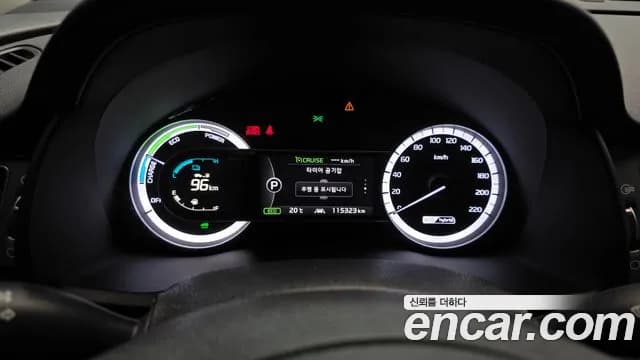 2017 Kia Niro Prestige Sold VIN KNACB81CGHA079775 – photo 16 2017 Kia Niro Prestige Sold VIN KNACB81CGHA079775 – photo 16