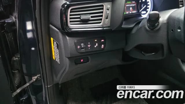 2017 Kia Niro Prestige Sold VIN KNACB81CGHA079775 – photo 20 2017 Kia Niro Prestige Sold VIN KNACB81CGHA079775 – photo 20