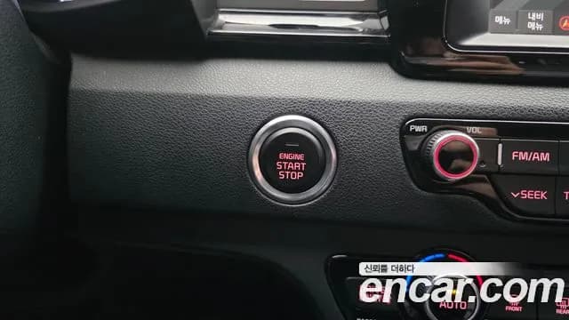 2017 Kia Niro Prestige Sold VIN KNACB81CGHA079775 – photo 30 2017 Kia Niro Prestige Sold VIN KNACB81CGHA079775 – photo 30