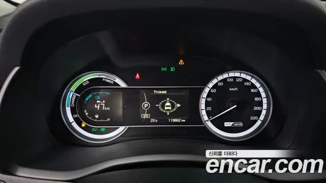 2018 Kia Niro Prestige Sold VIN KNACB81CGJA084311 – rear exterior 2018 Kia Niro Prestige Sold VIN KNACB81CGJA084311 – rear exterior