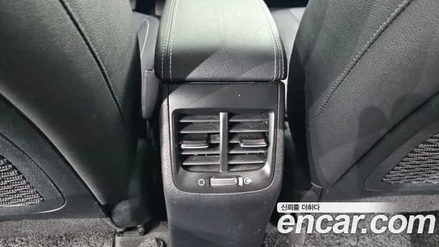2018 Kia Niro Prestige Sold VIN KNACB81CGJA084311 – photo 23 2018 Kia Niro Prestige Sold VIN KNACB81CGJA084311 – photo 23