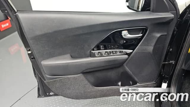 2018 Kia Niro Prestige Sold VIN KNACB81CGJA084311 – photo 24 2018 Kia Niro Prestige Sold VIN KNACB81CGJA084311 – photo 24