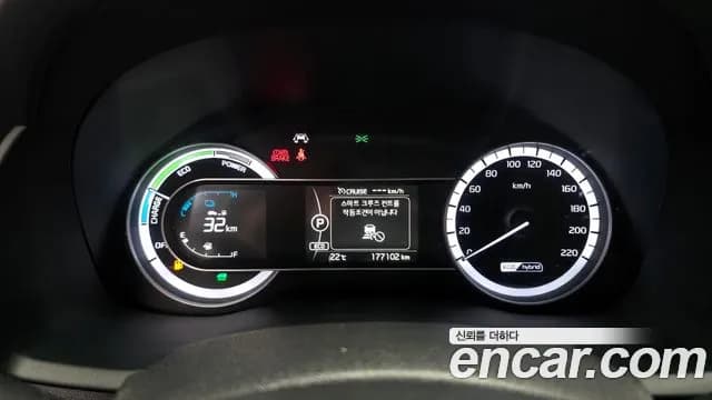 2018 Kia Niro Prestige Sold VIN KNACB81CGJA140449 – side profile 2018 Kia Niro Prestige Sold VIN KNACB81CGJA140449 – side profile