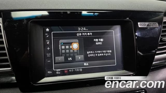 2018 Kia Niro Prestige Sold VIN KNACB81CGJA140449 – dashboard 2018 Kia Niro Prestige Sold VIN KNACB81CGJA140449 – dashboard