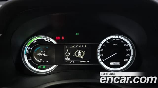 2018 Kia Niro Prestige Sold VIN KNACB81CGJA140492 – front exterior 2018 Kia Niro Prestige Sold VIN KNACB81CGJA140492 – front exterior
