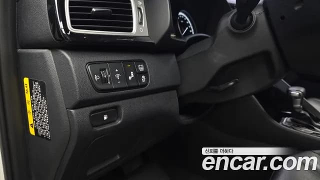 2018 Kia Niro Prestige Sold VIN KNACB81CGJA140492 – photo 15 2018 Kia Niro Prestige Sold VIN KNACB81CGJA140492 – photo 15