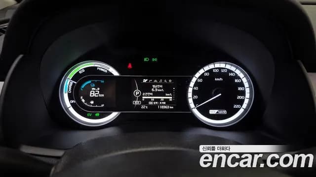 2018 Kia Niro Prestige Sold VIN KNACB81CGJA174578 – photo 27 2018 Kia Niro Prestige Sold VIN KNACB81CGJA174578 – photo 27