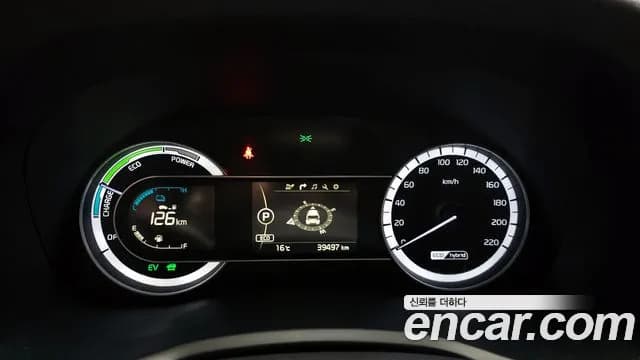 2018 Kia Niro Prestige Sold VIN KNACB81CGJA181020 – photo 19 2018 Kia Niro Prestige Sold VIN KNACB81CGJA181020 – photo 19