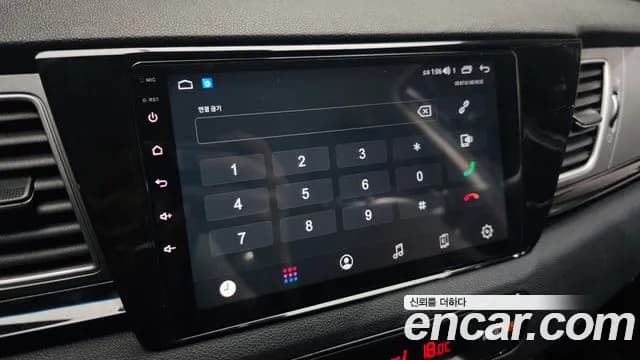 2018 Kia Niro Prestige Sold VIN KNACB81CGJA212880 – side profile 2018 Kia Niro Prestige Sold VIN KNACB81CGJA212880 – side profile