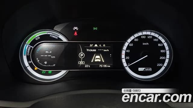 2018 Kia Niro Prestige Sold VIN KNACB81CGJA212880 – photo 14 2018 Kia Niro Prestige Sold VIN KNACB81CGJA212880 – photo 14