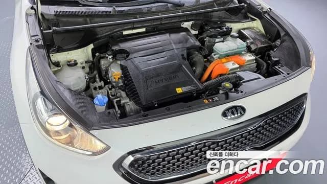 2018 Kia Niro Prestige Sold VIN KNACB81CGJA238712 – undercarriage 2018 Kia Niro Prestige Sold VIN KNACB81CGJA238712 – undercarriage