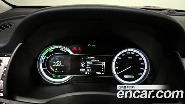 2018 Kia Niro Prestige Sold VIN KNACB81CGJA238712 – photo 28 2018 Kia Niro Prestige Sold VIN KNACB81CGJA238712 – photo 28