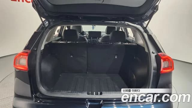 2018 Kia Niro Prestige Sold VIN KNACB81CGJA250837 – undercarriage 2018 Kia Niro Prestige Sold VIN KNACB81CGJA250837 – undercarriage