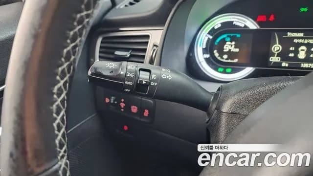 2018 Kia Niro Prestige Sold VIN KNACB81CGJA250837 – photo 11 2018 Kia Niro Prestige Sold VIN KNACB81CGJA250837 – photo 11