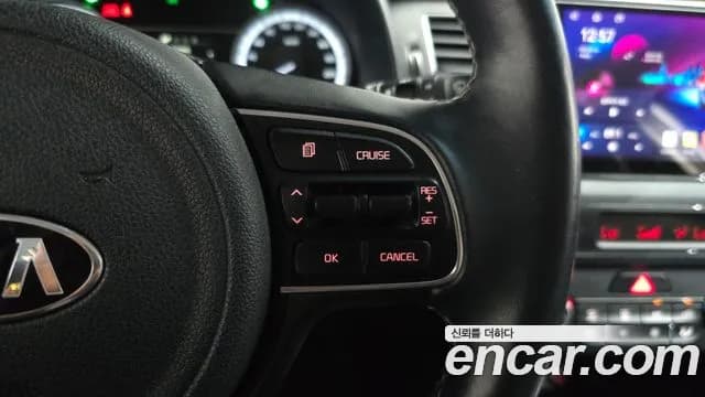 2018 Kia Niro Prestige Sold VIN KNACB81CGJA251810 – photo 20 2018 Kia Niro Prestige Sold VIN KNACB81CGJA251810 – photo 20