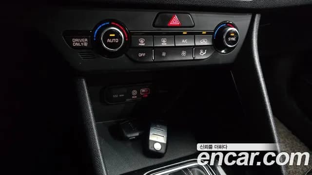 2018 Kia Niro Prestige Sold VIN KNACB81CGJA251810 – photo 24 2018 Kia Niro Prestige Sold VIN KNACB81CGJA251810 – photo 24