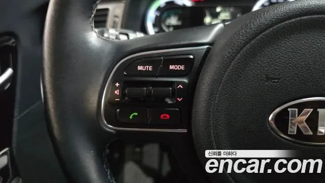 2018 Kia Niro Prestige Sold VIN KNACB81CGJA251810 – photo 25 2018 Kia Niro Prestige Sold VIN KNACB81CGJA251810 – photo 25