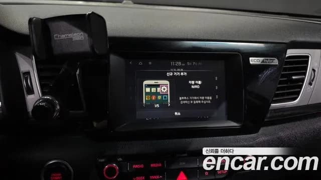 2019 Kia Niro Prestige Sold VIN KNACB81CGKA274536 – side profile 2019 Kia Niro Prestige Sold VIN KNACB81CGKA274536 – side profile