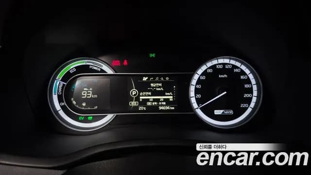2019 Kia Niro Prestige Sold VIN KNACB81CGKA274536 – photo 13 2019 Kia Niro Prestige Sold VIN KNACB81CGKA274536 – photo 13