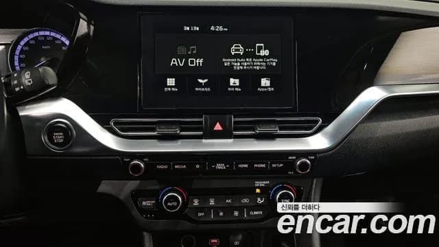 2020 Kia The New Niro 1.6 HEV Sold VIN KNACB81CGLA285402 – odometer reading 2020 Kia The New Niro 1.6 HEV Sold VIN KNACB81CGLA285402 – odometer reading