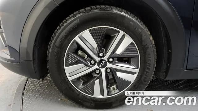2020 Kia The New Niro 1.6 HEV Sold VIN KNACB81CGLA285402 – photo 15 2020 Kia The New Niro 1.6 HEV Sold VIN KNACB81CGLA285402 – photo 15
