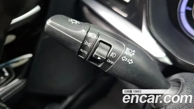 2020 Kia The New Niro 1.6 HEV Sold VIN KNACB81CGLA285402 – photo 20 2020 Kia The New Niro 1.6 HEV Sold VIN KNACB81CGLA285402 – photo 20