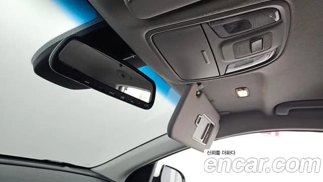 2020 Kia The New Niro 1.6 HEV Sold VIN KNACB81CGLA294065 – side profile 2020 Kia The New Niro 1.6 HEV Sold VIN KNACB81CGLA294065 – side profile