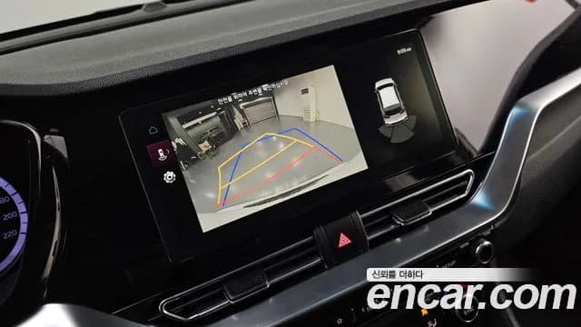 2020 Kia The New Niro 1.6 HEV Sold VIN KNACB81CGLA294065 – photo 11 2020 Kia The New Niro 1.6 HEV Sold VIN KNACB81CGLA294065 – photo 11