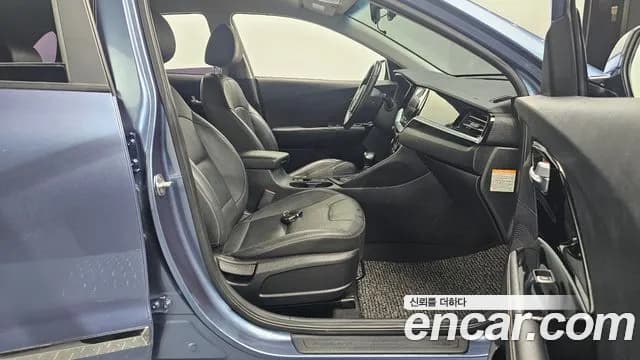 2020 Kia The New Niro 1.6 HEV Sold VIN KNACB81CGLA352374 – undercarriage 2020 Kia The New Niro 1.6 HEV Sold VIN KNACB81CGLA352374 – undercarriage