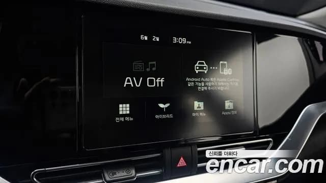 2020 Kia The New Niro 1.6 HEV Sold VIN KNACB81CGLA352374 – photo 23 2020 Kia The New Niro 1.6 HEV Sold VIN KNACB81CGLA352374 – photo 23