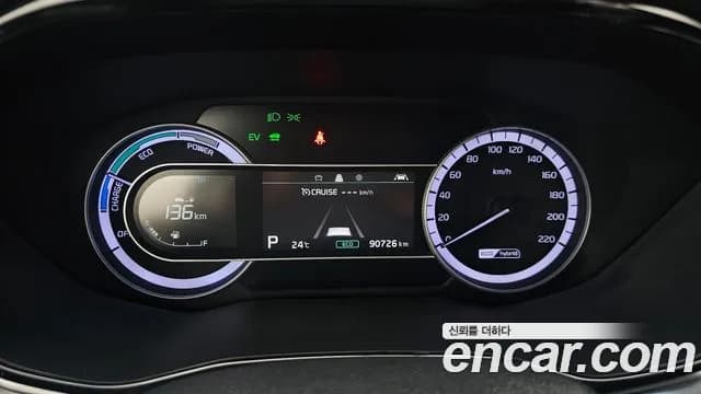2020 Kia The New Niro 1.6 HEV Sold VIN KNACB81CGLA352374 – photo 24 2020 Kia The New Niro 1.6 HEV Sold VIN KNACB81CGLA352374 – photo 24