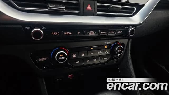 2020 Kia The New Niro 1.6 HEV Sold VIN KNACB81CGLA352374 – photo 26 2020 Kia The New Niro 1.6 HEV Sold VIN KNACB81CGLA352374 – photo 26