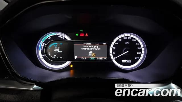 2020 Kia The New Niro 1.6 HEV Sold VIN KNACB81CGLA424104 – rear exterior 2020 Kia The New Niro 1.6 HEV Sold VIN KNACB81CGLA424104 – rear exterior