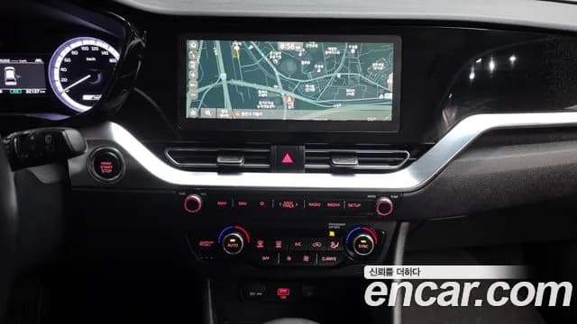 2020 Kia The New Niro 1.6 HEV Sold VIN KNACB81CGLA424104 – engine bay 2020 Kia The New Niro 1.6 HEV Sold VIN KNACB81CGLA424104 – engine bay