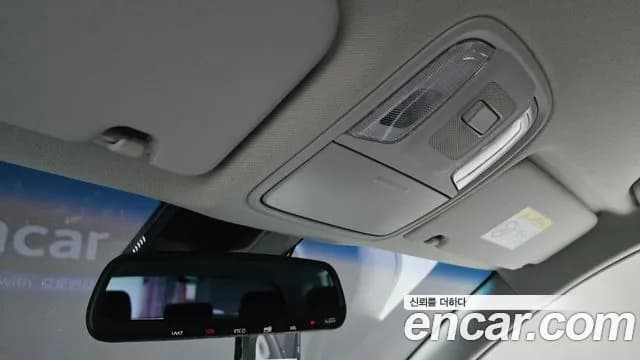 2020 Kia The New Niro 1.6 HEV Sold VIN KNACB81CGLA424104 – photo 11 2020 Kia The New Niro 1.6 HEV Sold VIN KNACB81CGLA424104 – photo 11