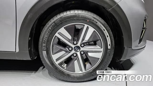 2020 Kia The New Niro 1.6 HEV Sold VIN KNACB81CGLA424104 – photo 19 2020 Kia The New Niro 1.6 HEV Sold VIN KNACB81CGLA424104 – photo 19