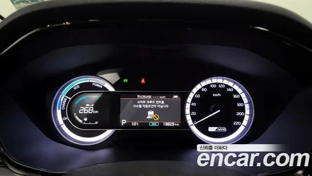 2020 Kia The New Niro 1.6 HEV Sold VIN KNACB81CGLA424216 – dashboard 2020 Kia The New Niro 1.6 HEV Sold VIN KNACB81CGLA424216 – dashboard