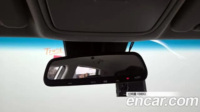2020 Kia The New Niro 1.6 HEV Sold VIN KNACB81CGLA424216 – exterior detail 2020 Kia The New Niro 1.6 HEV Sold VIN KNACB81CGLA424216 – exterior detail