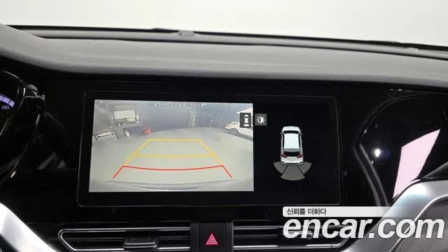 2020 Kia The New Niro 1.6 HEV Sold VIN KNACB81CGLA424216 – photo 13 2020 Kia The New Niro 1.6 HEV Sold VIN KNACB81CGLA424216 – photo 13