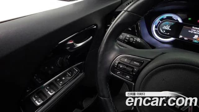 2020 Kia The New Niro 1.6 HEV Sold VIN KNACB81CGLA424216 – photo 19 2020 Kia The New Niro 1.6 HEV Sold VIN KNACB81CGLA424216 – photo 19