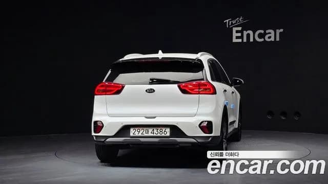 2021 Kia The New Niro 1.6 HEV Sold VIN KNACB81CGMA457573 – trunk area 2021 Kia The New Niro 1.6 HEV Sold VIN KNACB81CGMA457573 – trunk area