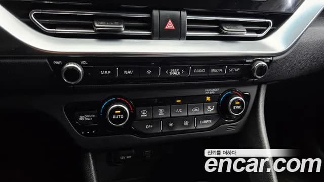2021 Kia The New Niro 1.6 HEV Sold VIN KNACB81CGMA457573 – photo 14 2021 Kia The New Niro 1.6 HEV Sold VIN KNACB81CGMA457573 – photo 14