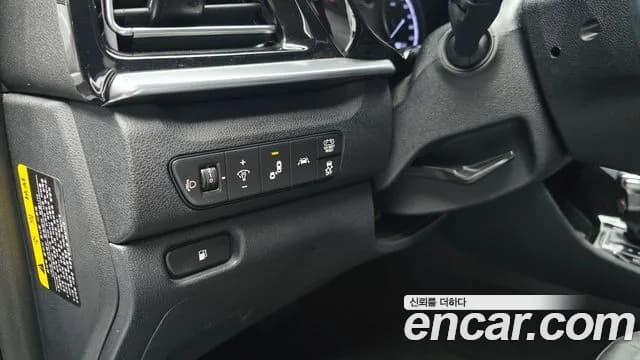 2021 Kia The New Niro 1.6 HEV Sold VIN KNACB81CGMA457573 – photo 17 2021 Kia The New Niro 1.6 HEV Sold VIN KNACB81CGMA457573 – photo 17