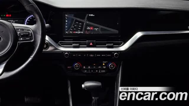 2021 Kia The New Niro 1.6 HEV Sold VIN KNACB81CGMA457573 – photo 29 2021 Kia The New Niro 1.6 HEV Sold VIN KNACB81CGMA457573 – photo 29